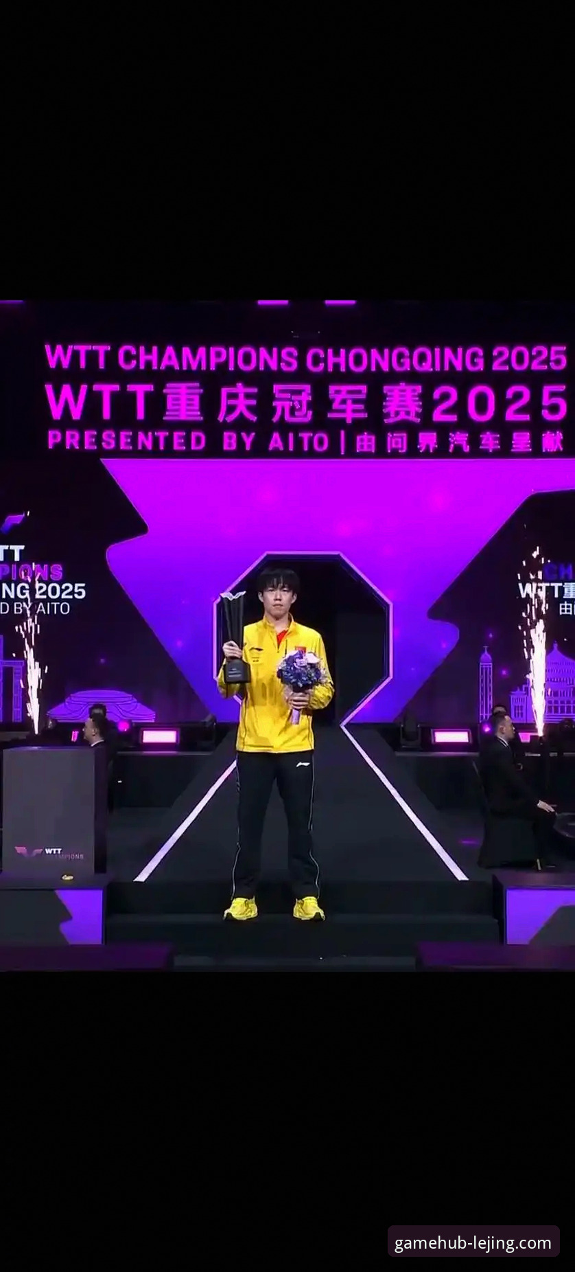 乐竟平台靠谱吗 一场青春风暴的诞生:WTT重庆冠军赛决赛深度体验与平台评测