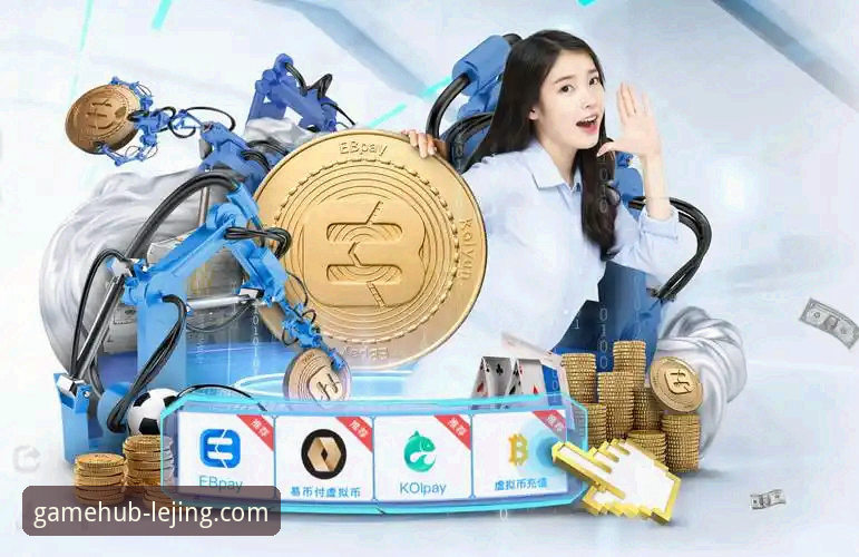 乐竟体育平台iOS客户端安装全流程深度评测：从下载到启动的突破性体验