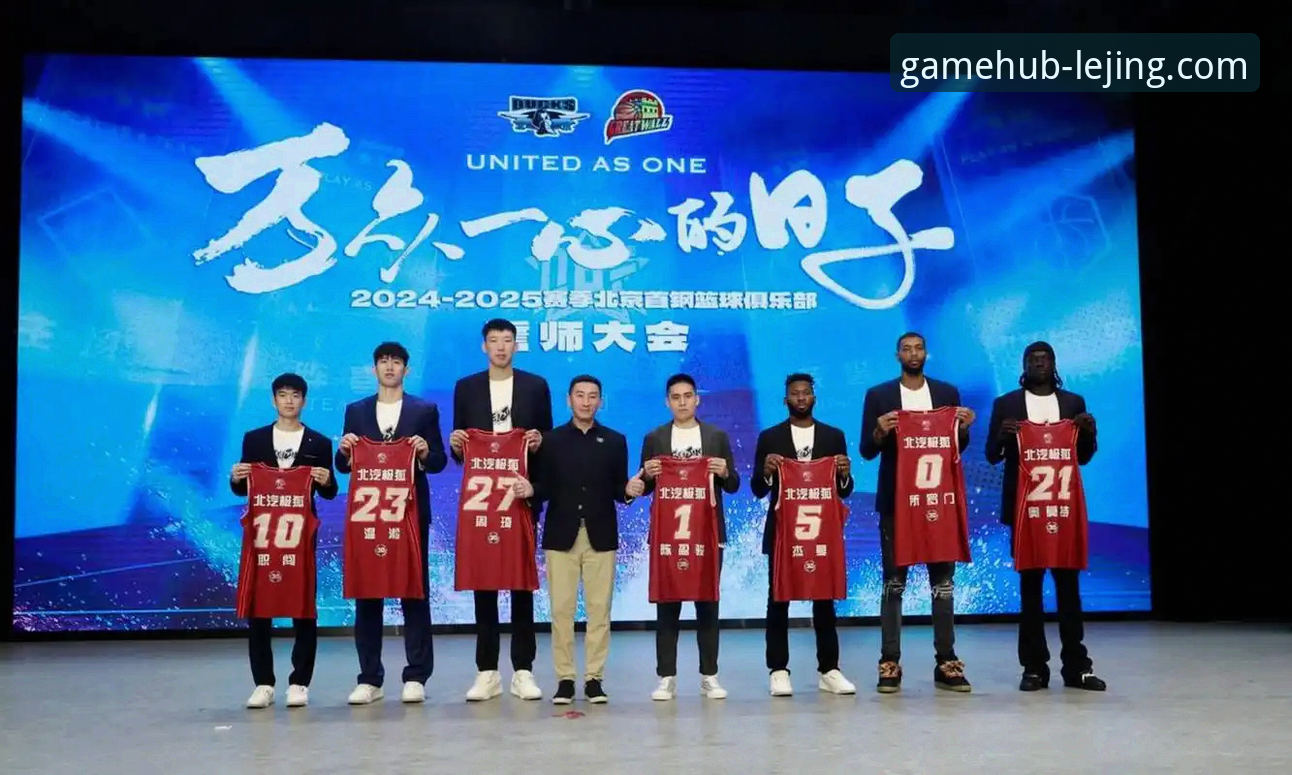 乐竟官网最新地址哪个好 皮特森38分vs麦基22分:一场逆转背后的数据博弈与观赛平台选择